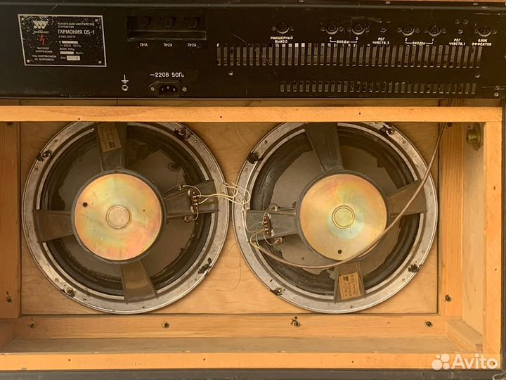 Комбо усилитель 