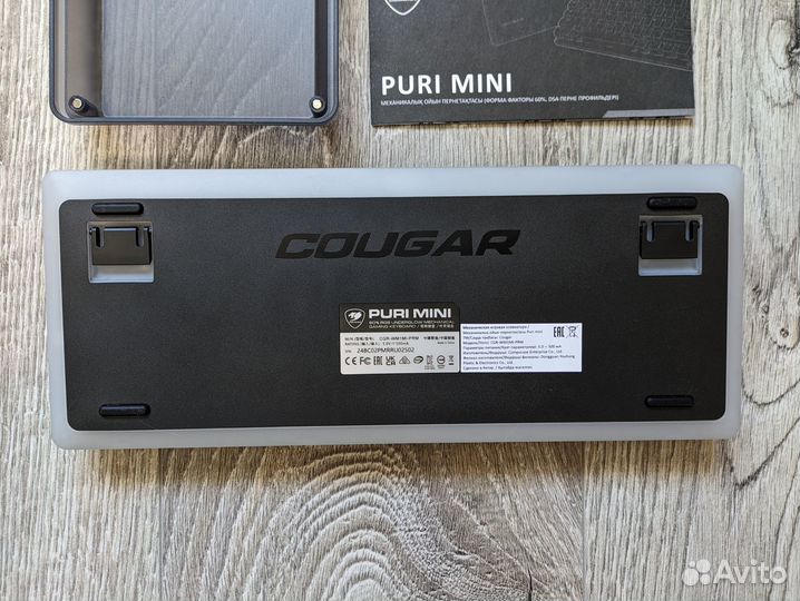 Клавиатура Cougar Puri mini