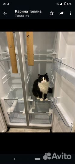 Холодильник бу Dexp