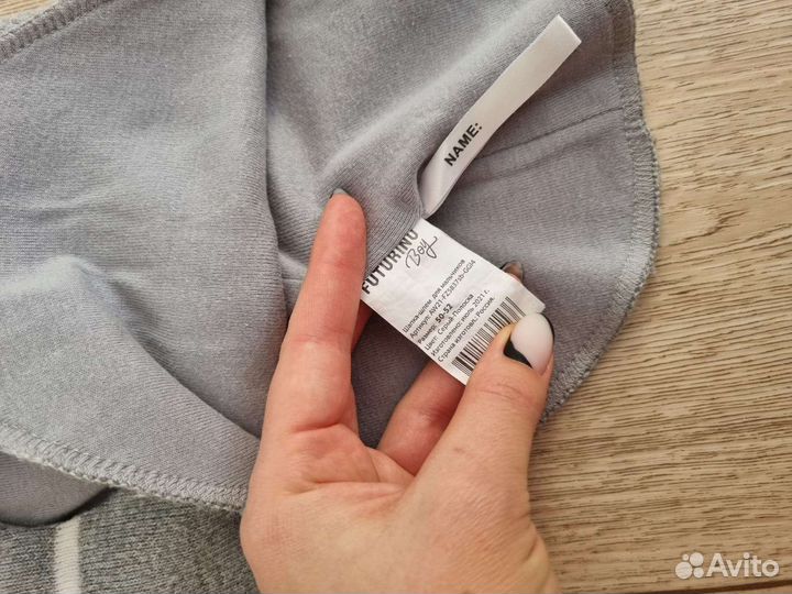 Шапки на мальчика 3 шт