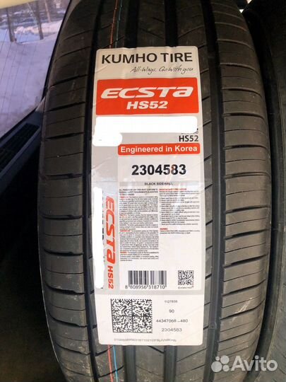 Kumho Ecsta HS52 195/55 R16 87W