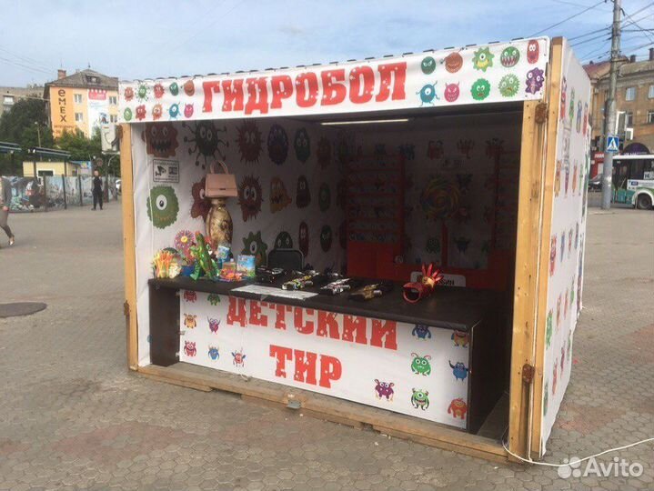 Комплект баннеров для детского тира Гидробол