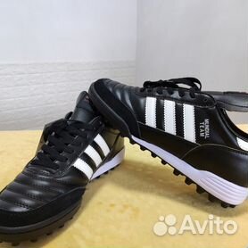 Adidas mundial cheap team boots