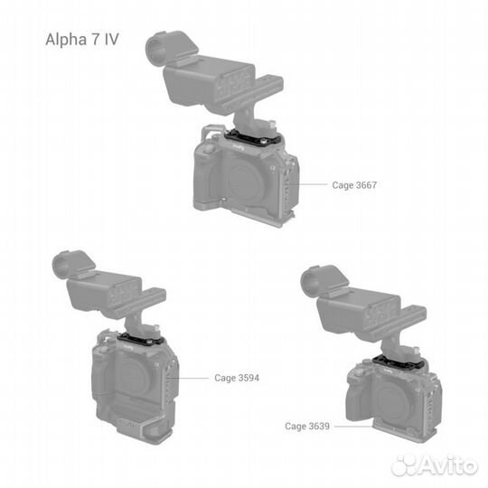 SmallRig MD4019 Адаптер для установки ручки Sony F