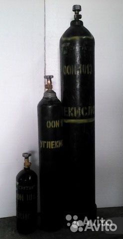 Углекислотные баллоны