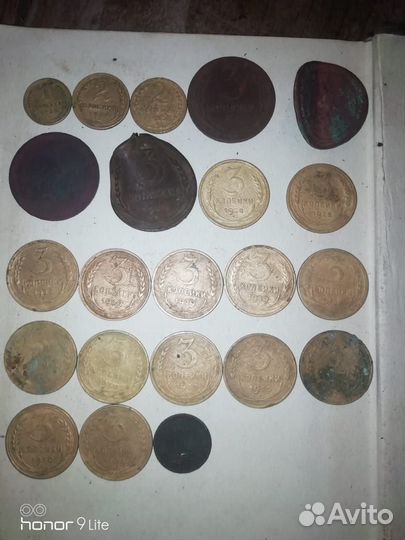 Микс монет СССР 2