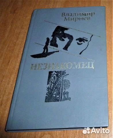 Разведрота Дышев Андрей \ Сектор обстрела 4 книги