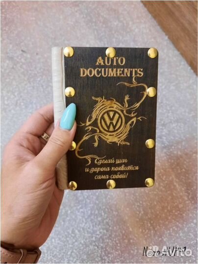 Обложки на паспорт