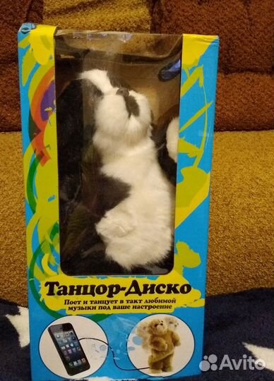 Музыкальные игрушка