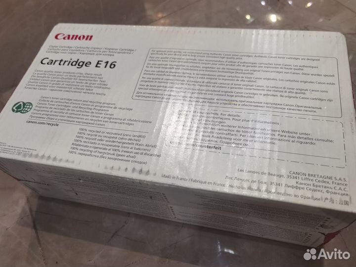 Картридж canon оригинальный E 16 чёрный