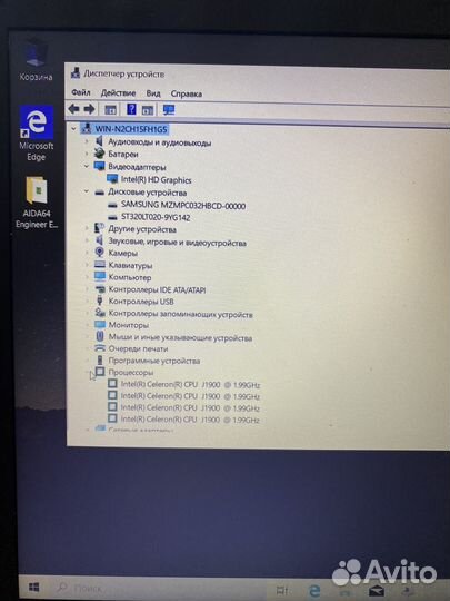 14” FullHD/ 4ядра ssd+hdd