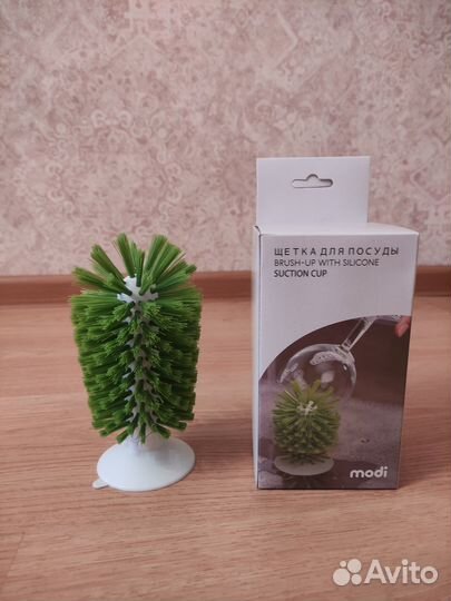 Щетка для посуды