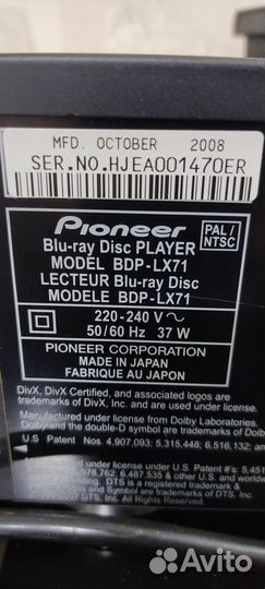 Pioneer bdp lx71