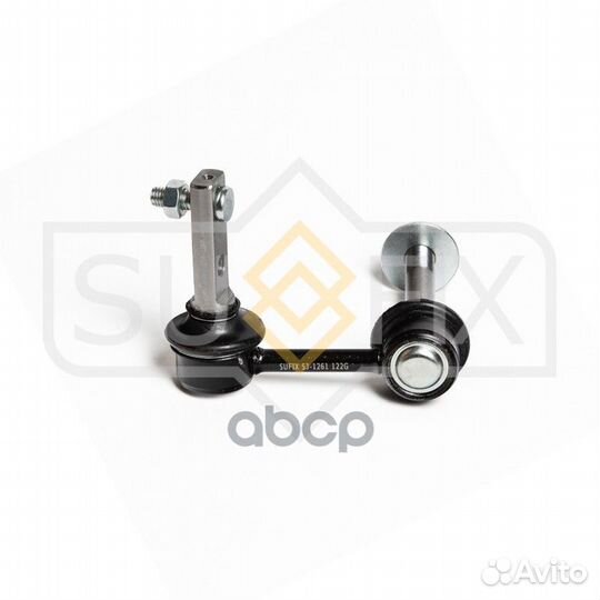 Стойка стабилизатора перед прав SJ1261 sufix