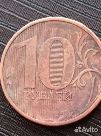 Монеты с заводским браком