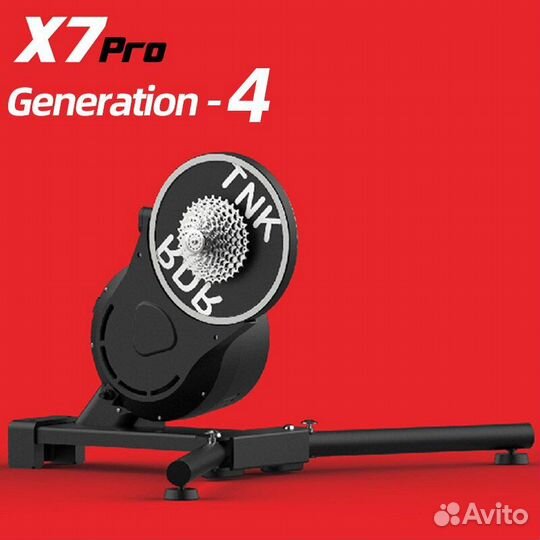 Велотренажер Thinkrider X7 Pro v.4 во Владивостоке