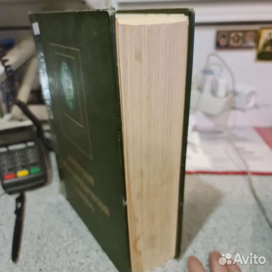 Книги в ассортименте