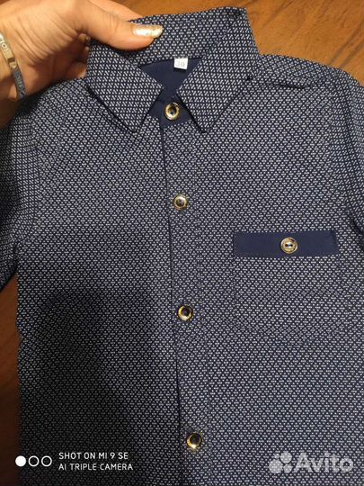 Рубашка для мальчика