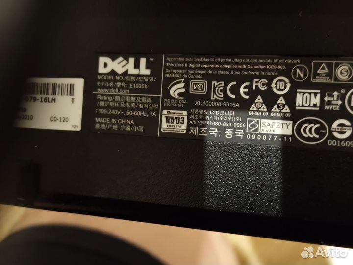Монитор Dell E190SB 19 дюймов