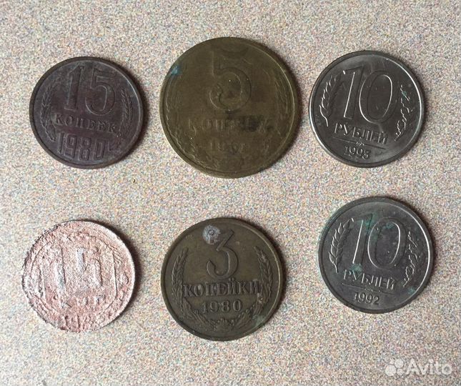 Старые монеты