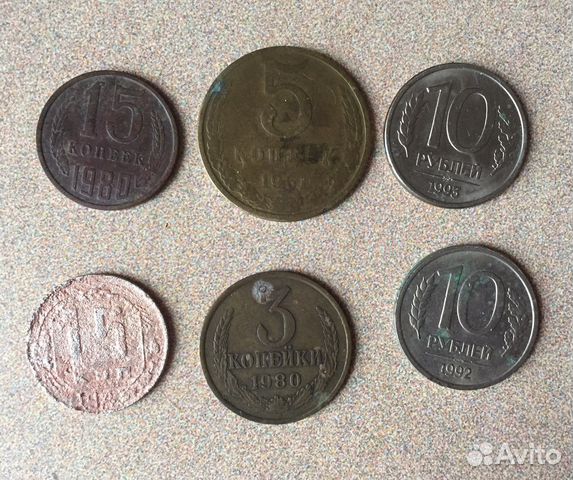 Старые монеты