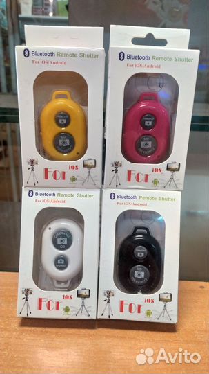 Пульт брелок для селфи (Bluetooth Shutter)