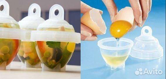 Контейнеры для варки яиц 