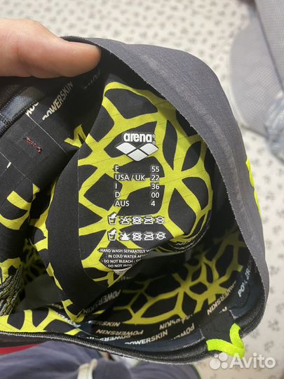 Гидрошорты arena carbon