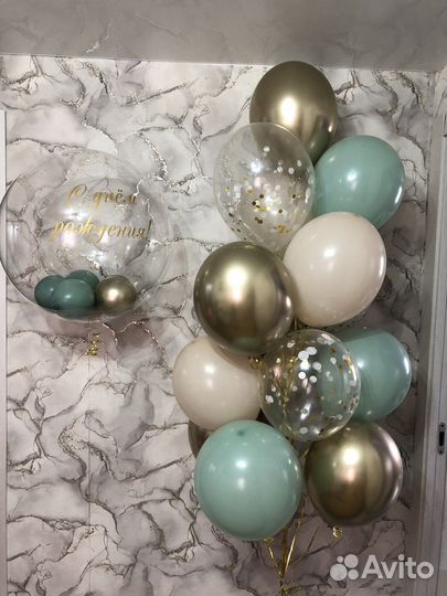 Воздушные шары