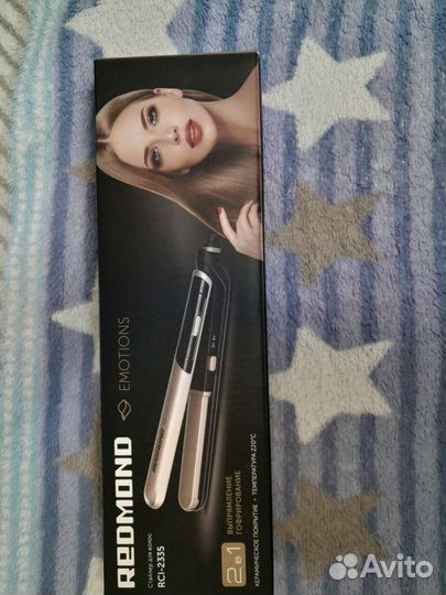 Выпрямитель