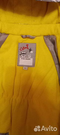 Комбинезон финский 62 68