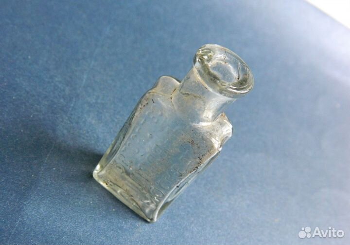 Бутылочка Россия до 1917 года 