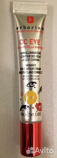 Крем для лица Erborian CC EYE