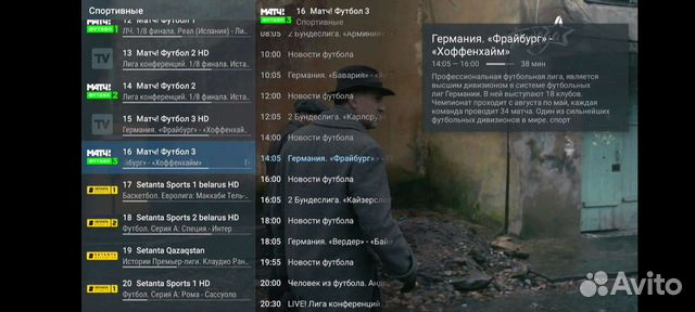 Smart tv приставка МТС B866 под ключ uartом-защита