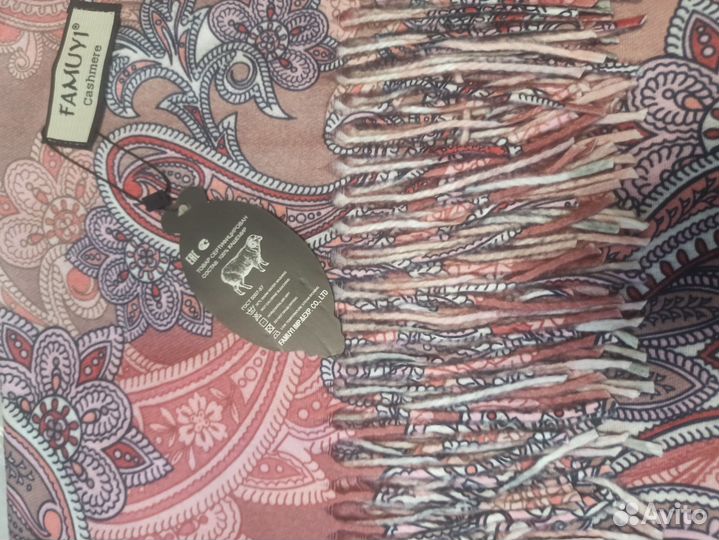 Платок кашемировый