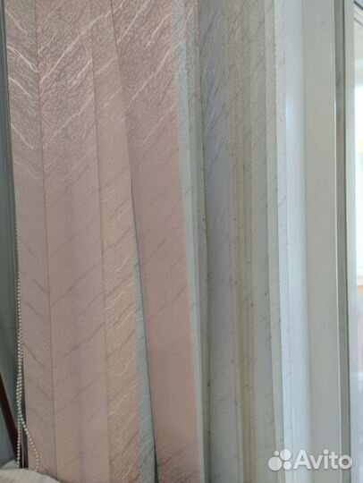 Жалюзи вертикальные бу