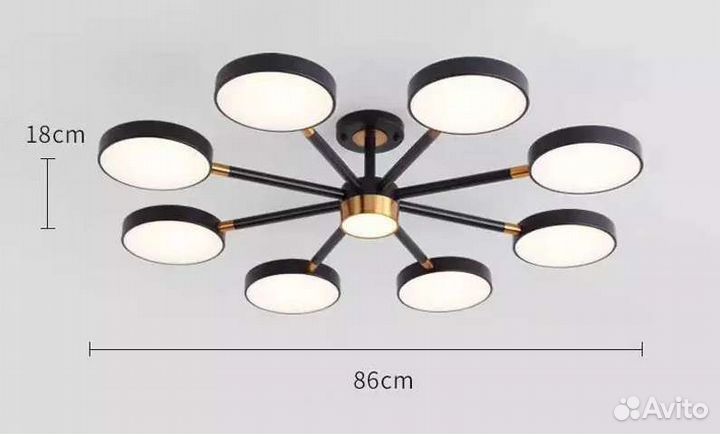 Люстра светодиодная. Новая