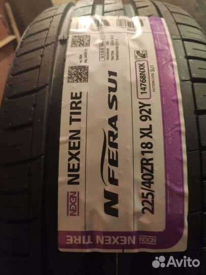 Nexen N'Fera SU1 225/40 R18