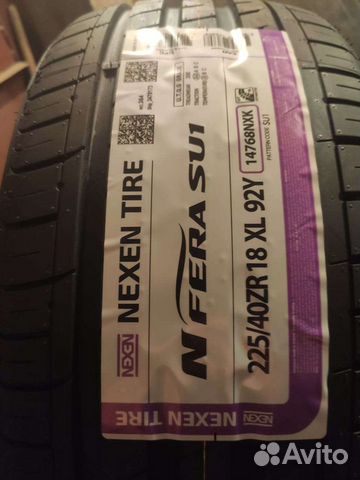 Nexen N'Fera SU1 225/40 R18