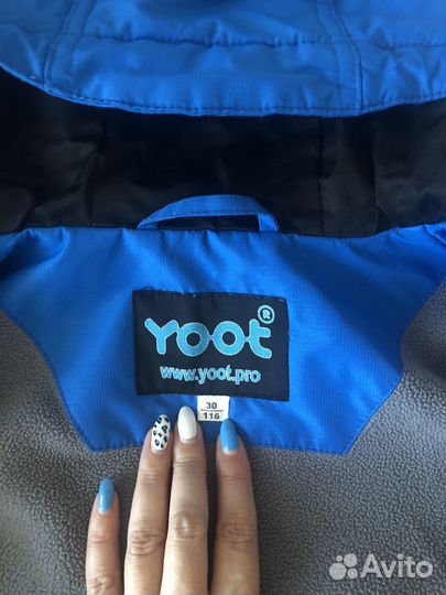 Куртка парка для мальчика Yoot+полукомбинезон