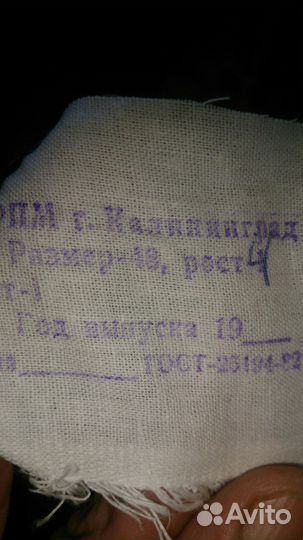 Халат чёрный Спецодежда новый) 2 шт