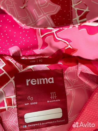 Комбинезон reima