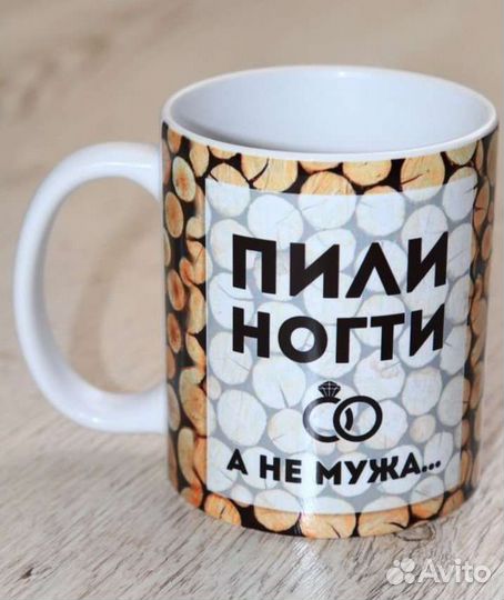 Кружка