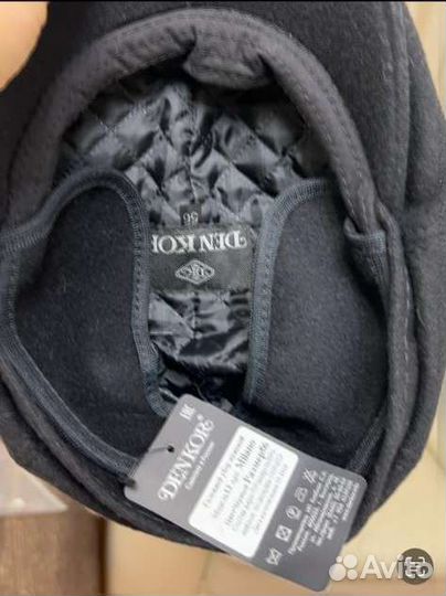 Кепка мужская