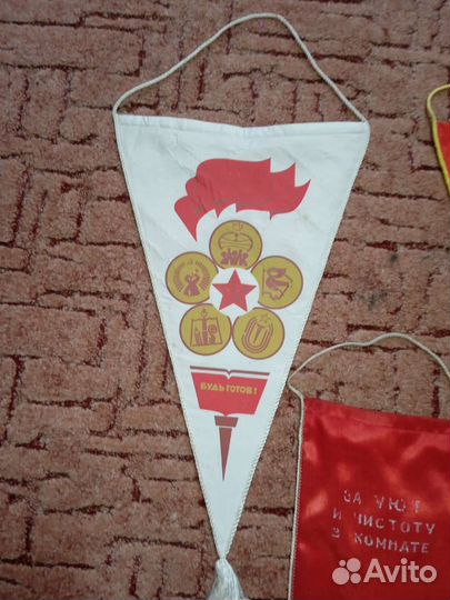 Вымпелы пионерия,октябрята