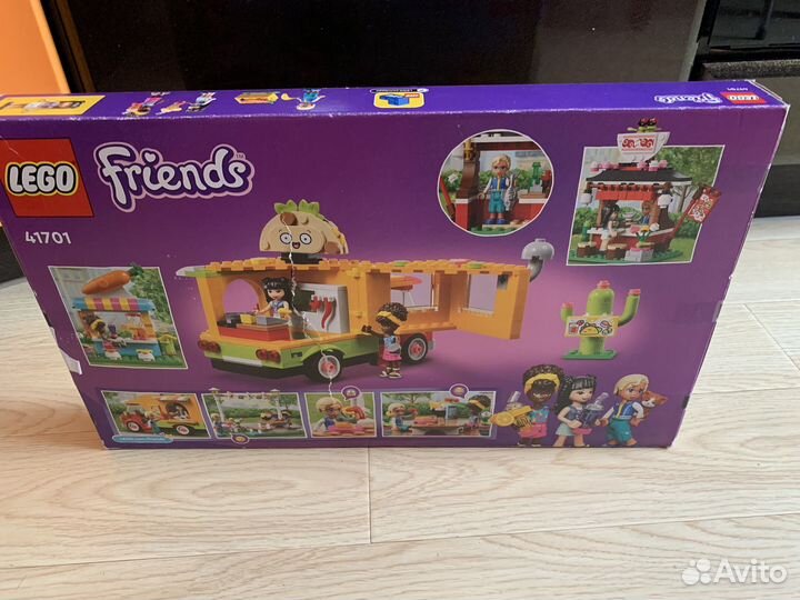 Lego Friends