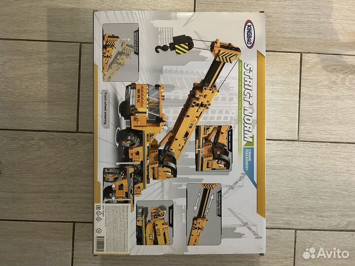 Конструктор аналог Lego Technic новый