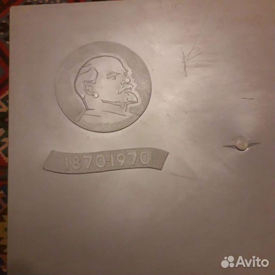 Магнитный алфавит СССР 1970 год