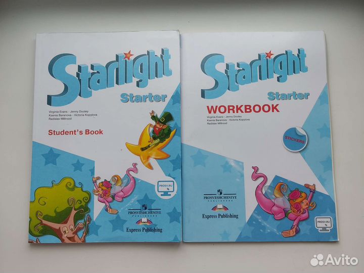 Starlight starter учебник рабочая тетрадь 2018