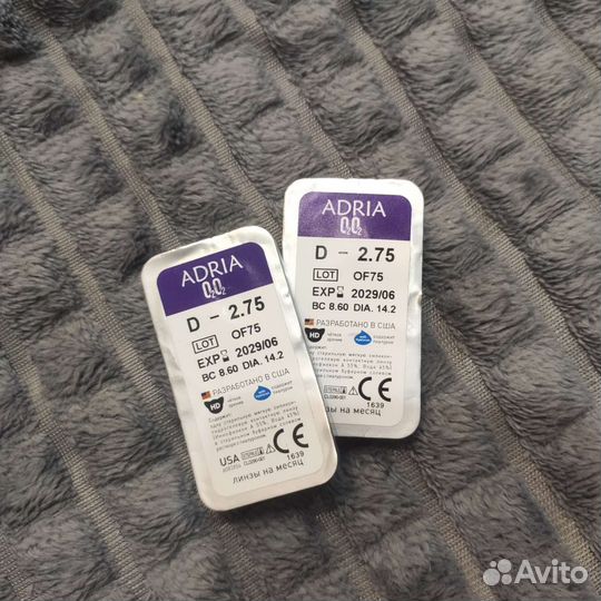 Линзы контактные